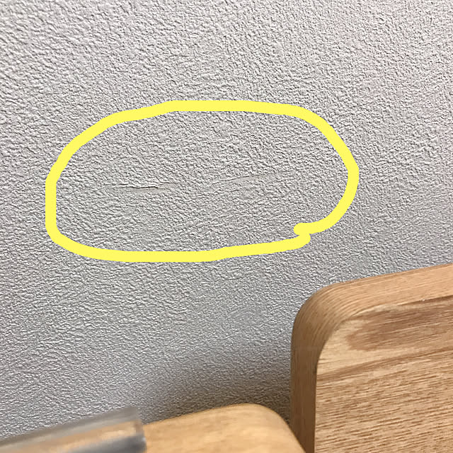 kuromameさんの実例写真