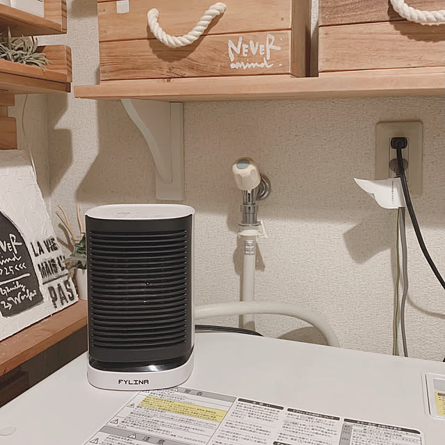 Hideさんの部屋