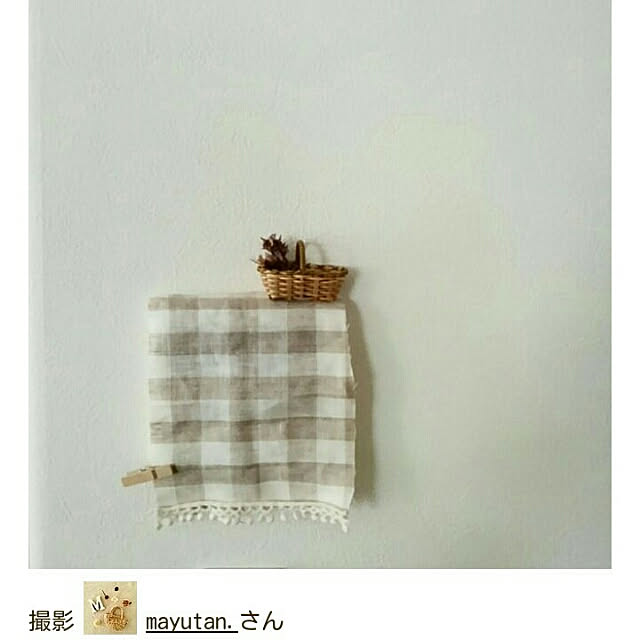mayutan.さんの実例写真