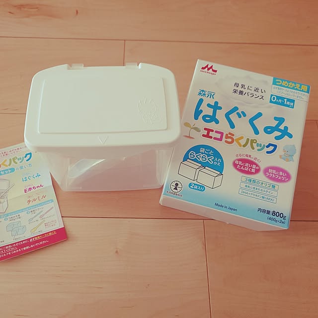 shioさんの実例写真