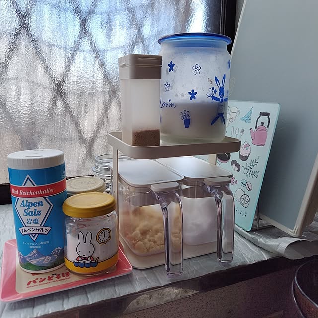 sakai0531cさんの実例写真
