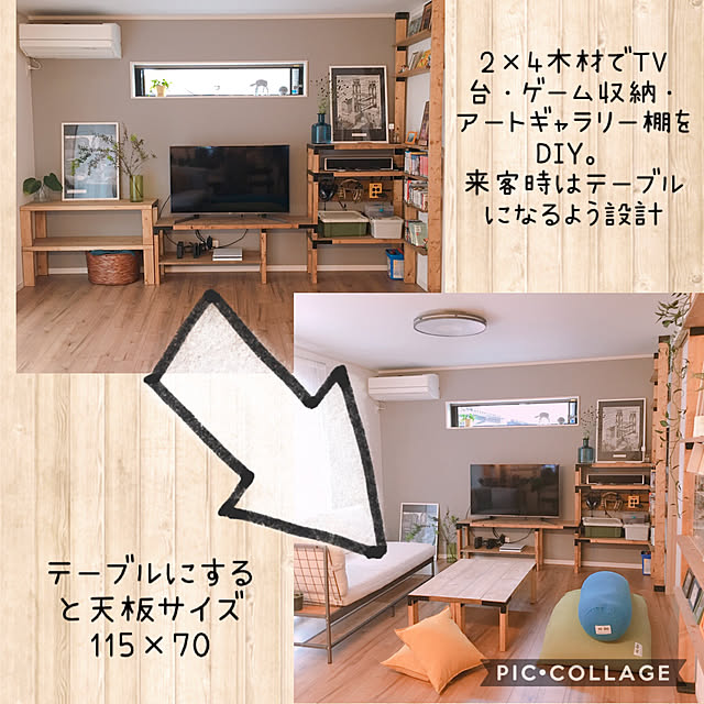 mimi-kさんの実例写真