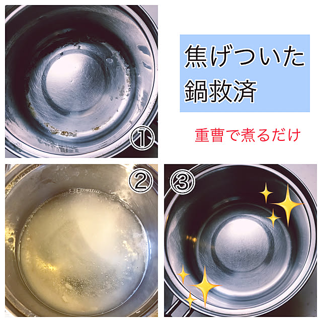 maroさんの実例写真