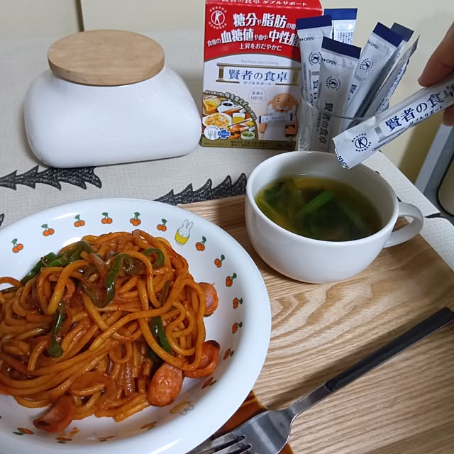 Yurieさんの部屋