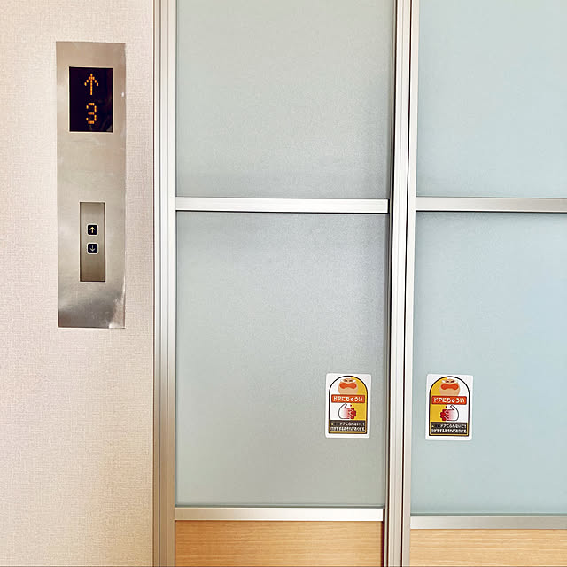 fee...さんの実例写真