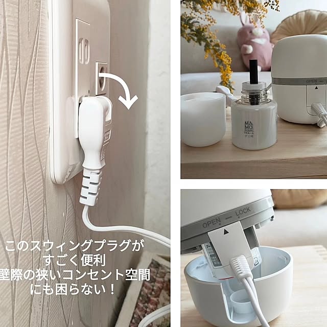 YUKKIさんの実例写真
