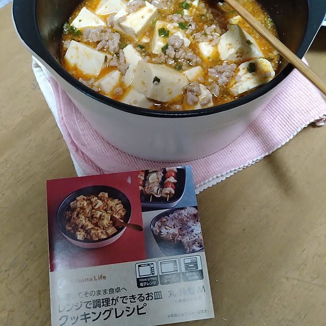 ameamekaasanさんの部屋