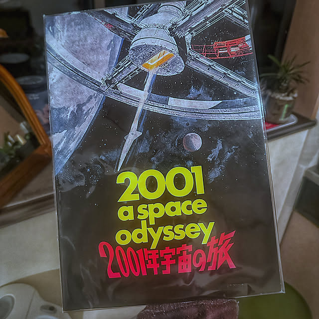 キッチン/stanleykubrick/スタンリーキューブリック/2001aspaceodyssey/2001年宇宙の旅のインテリア実例 - 2023-11-28 23:29:31