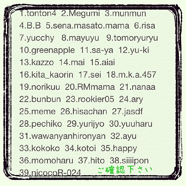 mohyuさんの実例写真
