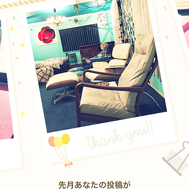kanaさんの実例写真