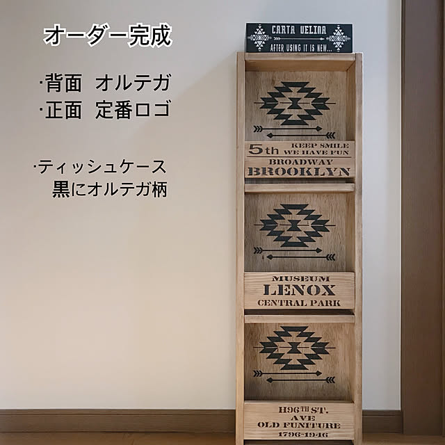 s.s.l_mikiさんの実例写真