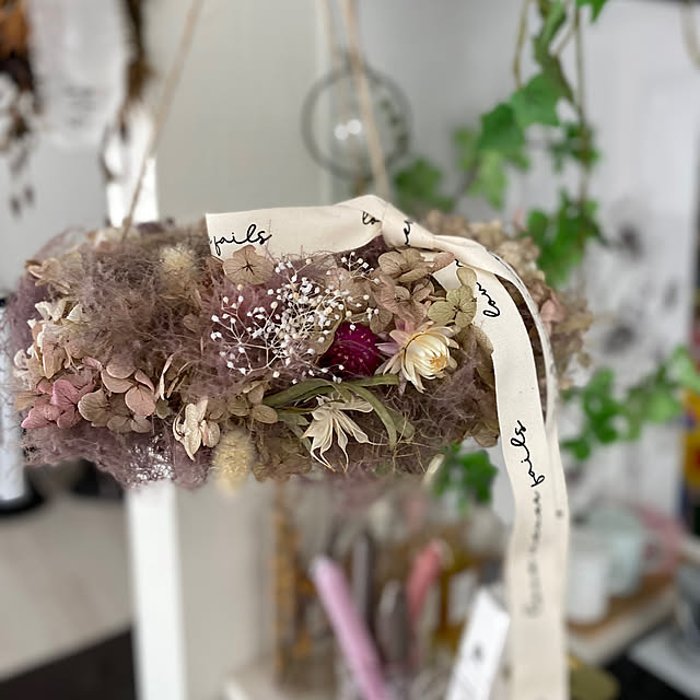 Mahoさんの部屋
