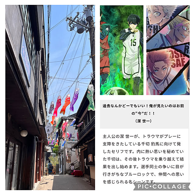 leonさんの実例写真
