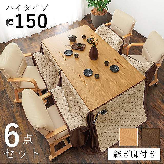 coedodecoさんの実例写真
