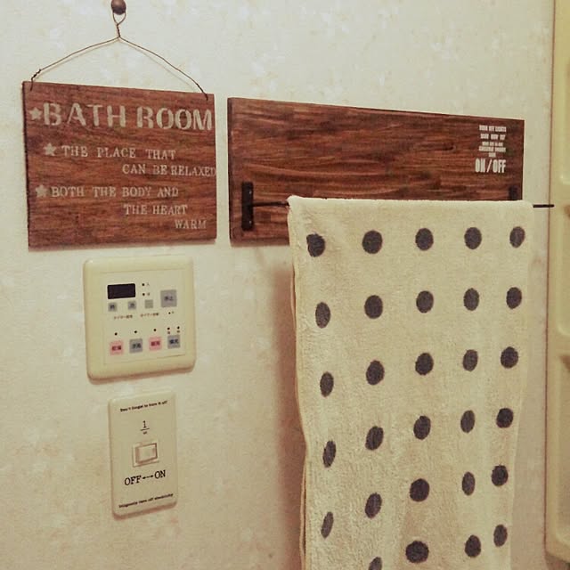 kao3さんの実例写真