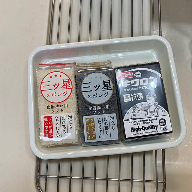 bambiさんの部屋