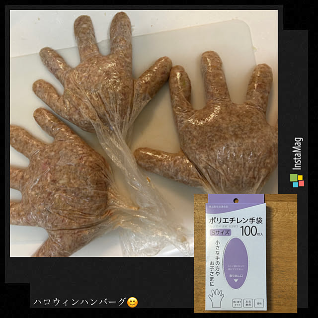 sukkorobiさんの実例写真