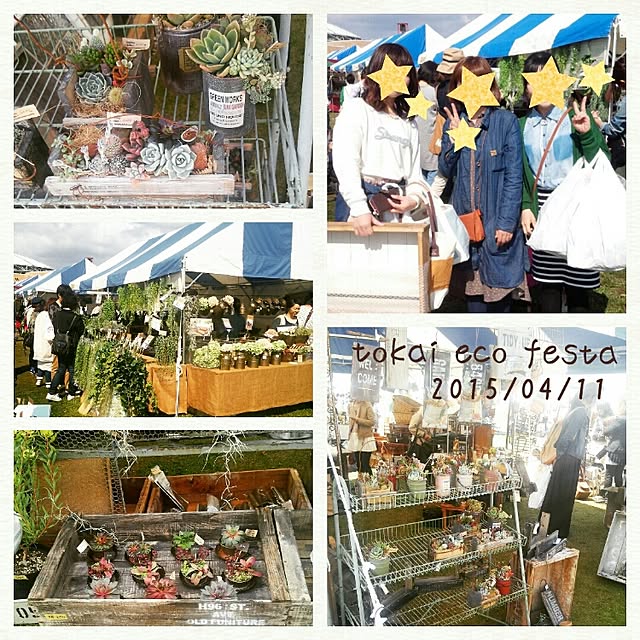 greencafeさんの実例写真