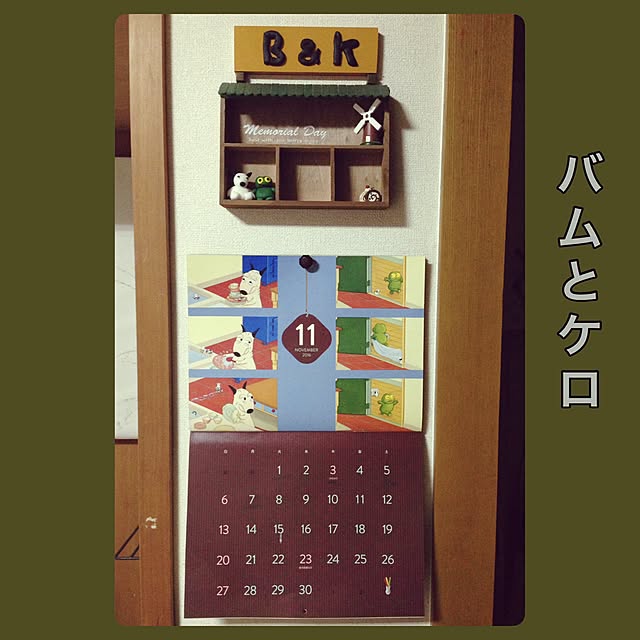 ai-nさんの実例写真