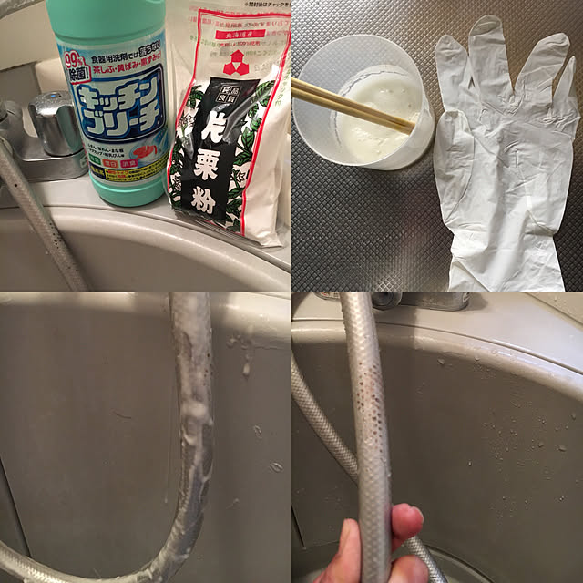 mikyuさんの実例写真
