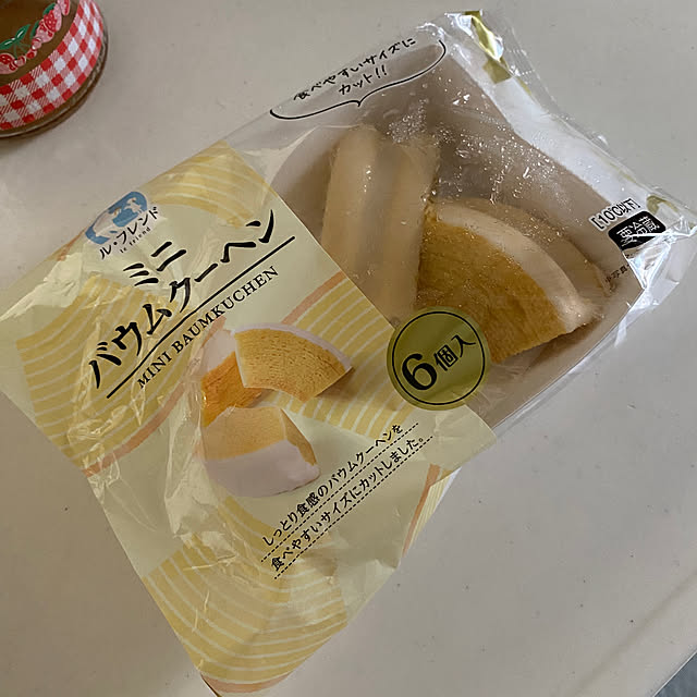 alchoさんの部屋