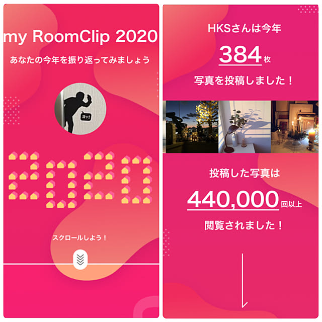 HKSさんの実例写真