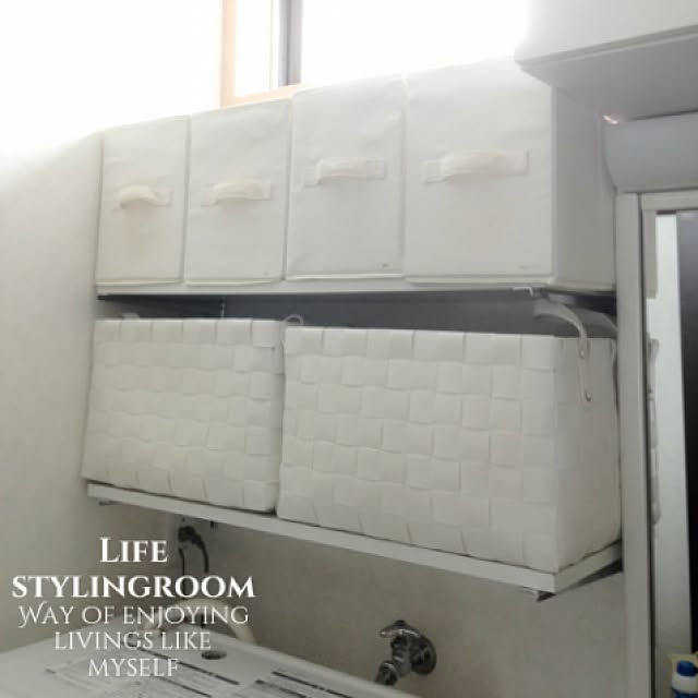 Hiromi-lifeorganizerさんの実例写真