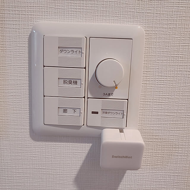 ponponmaruさんの実例写真