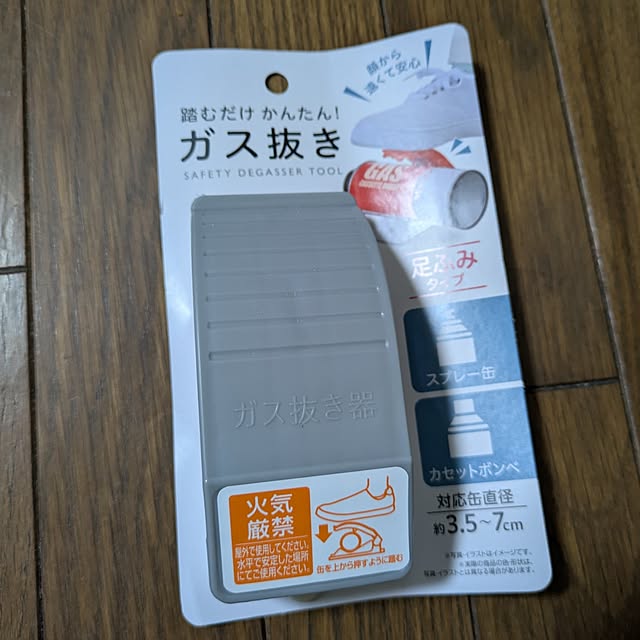 asaさんの実例写真