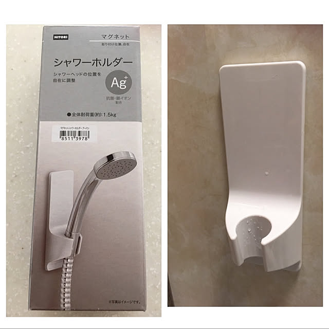 mayutsさんの実例写真