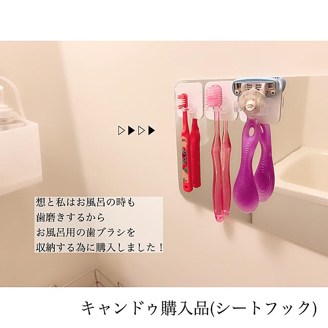 chaluさんの実例写真