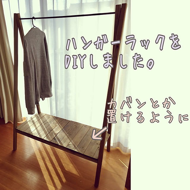 usarou_and_kamekoさんの実例写真