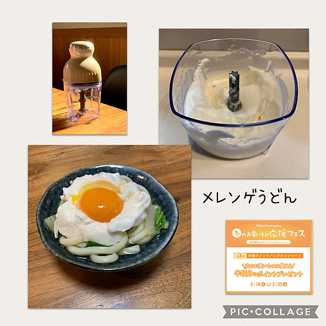 m.mさんの実例写真