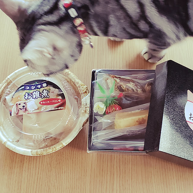 fruityanさんの実例写真