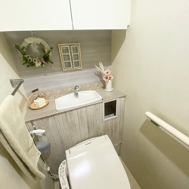 YuuKoさんの部屋