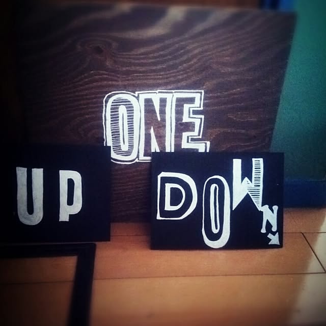 壁/天井/自作/廃材/「up」「down」は、階段に/D.I.Y.のインテリア実例 - 2015-05-08 11:49:47