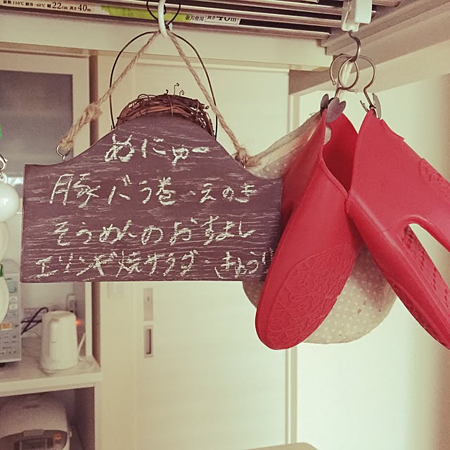 キッチン/ハンドメイド/ナチュラルのインテリア実例 - 2015-06-10 18:14:11