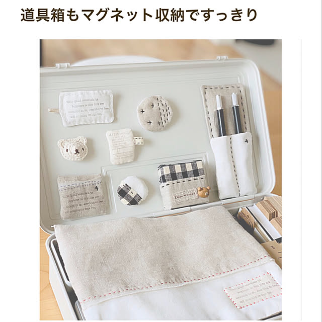 mogさんの実例写真