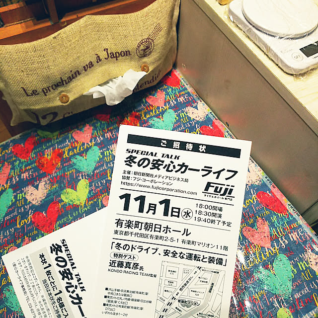 WASABIさんの実例写真
