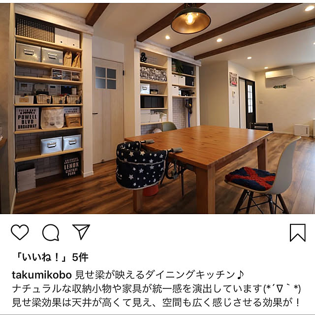 TK.Homeさんの実例写真
