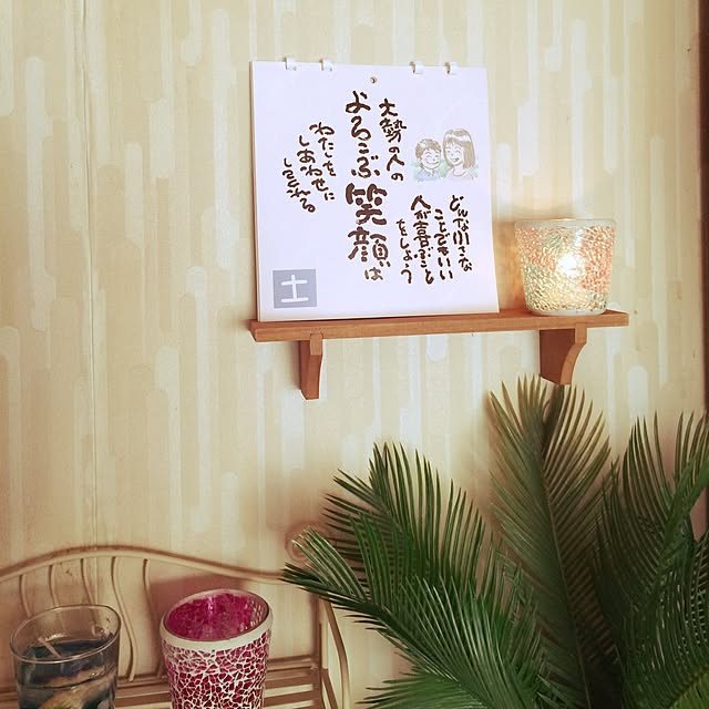 bm.aoiさんの実例写真
