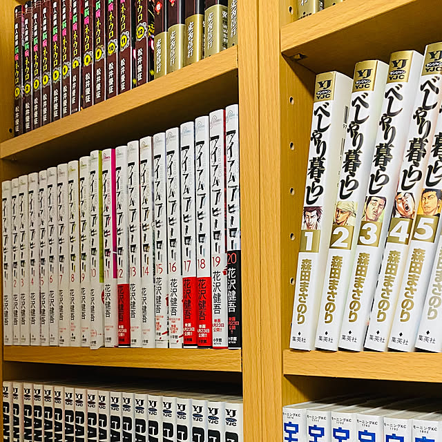 shumitokidokigurumeさんの部屋