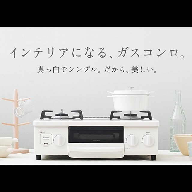 mmさんの実例写真