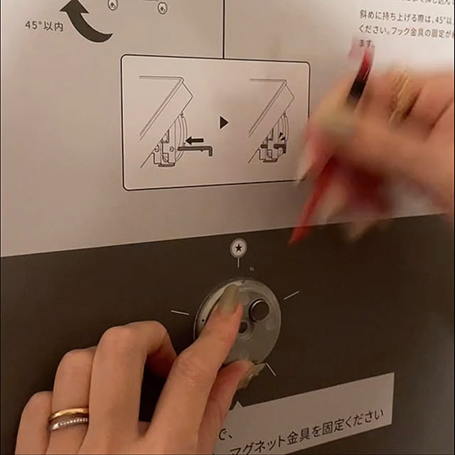 p.tarooさんの実例写真