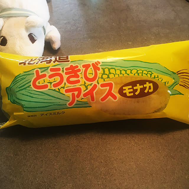 roxane226さんの実例写真