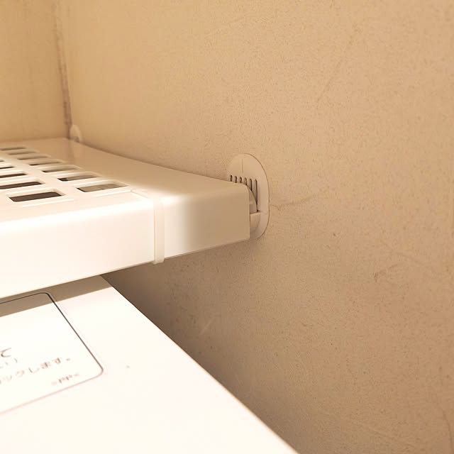 beanzさんの部屋