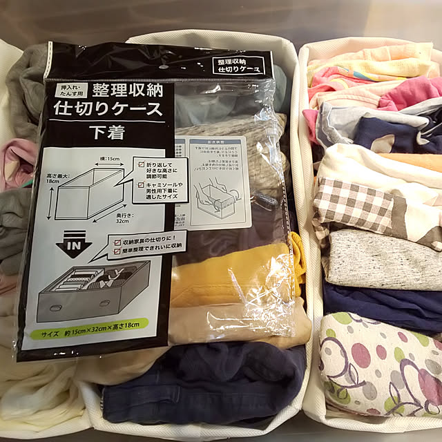 kinakoさんの実例写真