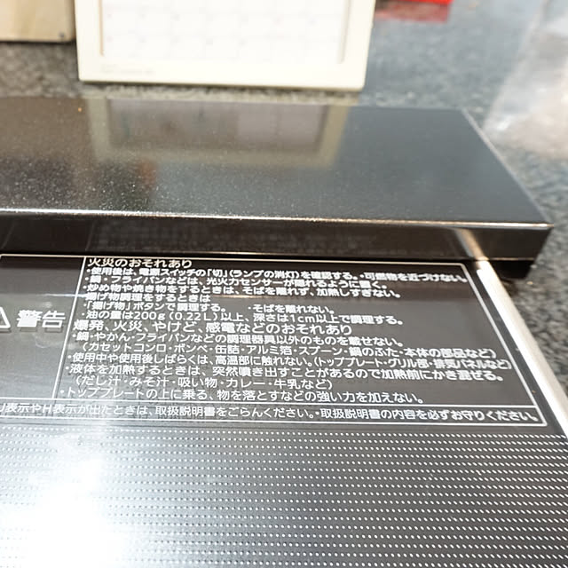 asさんの部屋
