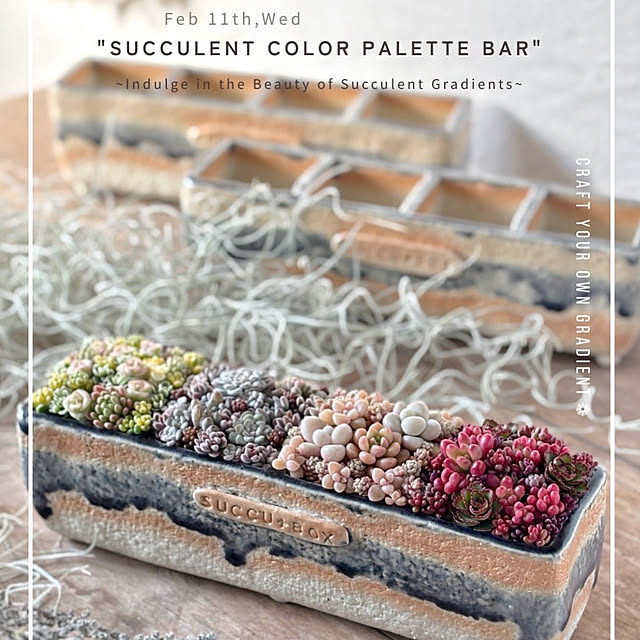 luna.comさんの実例写真