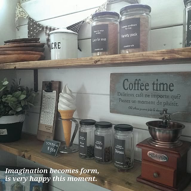 chocolate-cafeさんの実例写真